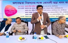 জলাবদ্ধতা নিরসনের লক্ষে কোদালী ছড়া খনন কাজের শুভ উদ্ধোধন