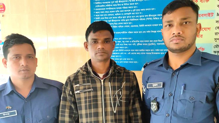 শ্রীমঙ্গলে ১ বছরের সাজাপ্রাপ্ত আসামি গ্রেফতার