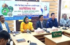 হবিগঞ্জ জেলার পরিদর্শন, সেলাই মেশিন বিতরণ ও শুভ উদ্বোধন বিভাগীয় কমিশনার