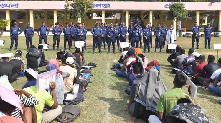 ট্রেইনি রিক্রুট কনস্টেবল (টিআরসি)পদে নিয়োগে দ্বিতীয় দিনের কার্যক্রম সম্পন্ন