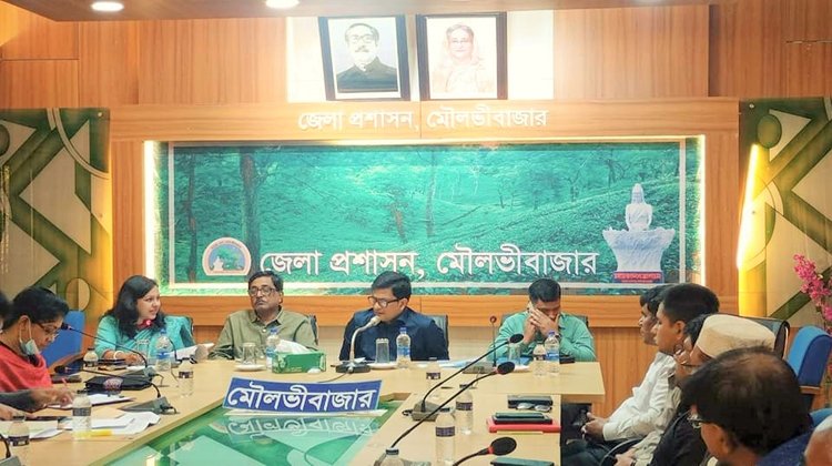 কালেক্টরেট স্কুল এন্ড কলেজের নির্বাহী কমিটির দ্বিতীয় সভা