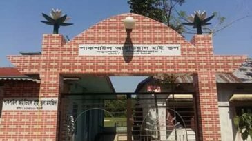 বড়লেখায় গোপনে বিদ্যালয় পরিচালনা কমিটি গঠনের অভিযোগ, এলাকায় ক্ষোভ