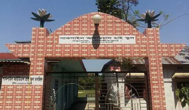 বড়লেখায় গোপনে বিদ্যালয় পরিচালনা কমিটি গঠনের অভিযোগ, এলাকায় ক্ষোভ