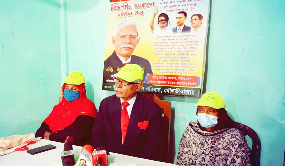 রাত পোহালে শতাধিক গাড়ি নিয়ে সিলেটের সমাবেশে যোগ দেবেন আবেদ রাজা