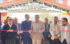 কুলাউড়ায় নবনির্মিত অত্যাধুনিক একাডেমিক ভবনের উদ্বোধন