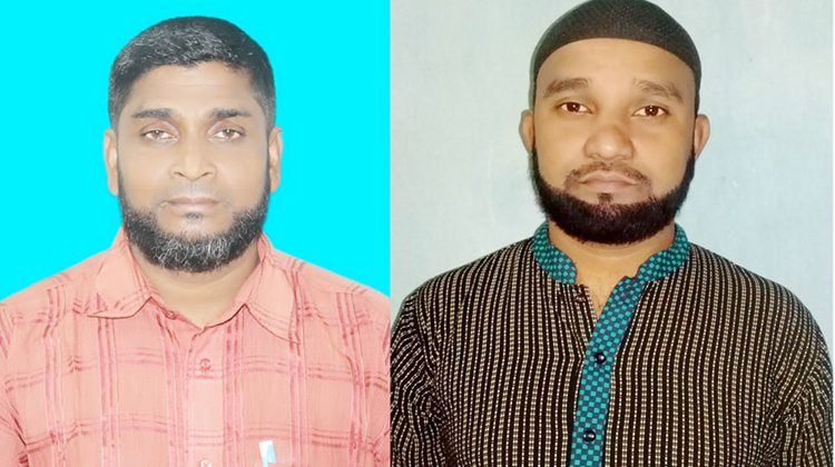 বাংলাদেশ গাউসিয়া কমিটি হাজীপুর ইউনিয়ন শাখা গঠন