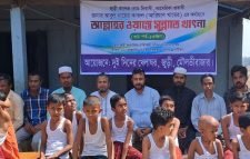 বিনামূল্যে সুন্নাতে খাৎনা