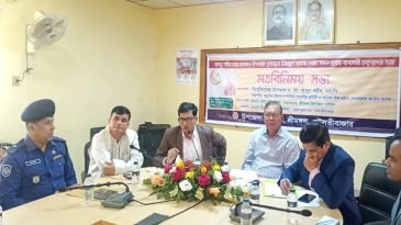 উপজেলা প্রশাসনের সাথে ব্যবসায়ী নেতৃবৃন্দের মতবিনিময়