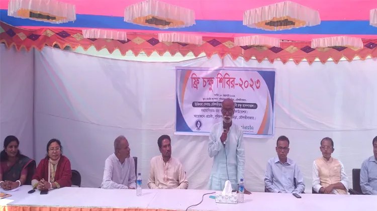 কুলাউড়ায় প্রচেষ্টার উদ্যোগে ফ্রি চক্ষু শিবির