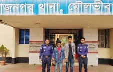 রাজনগরে ইয়াবাসহ মাদক কারবারী আটক