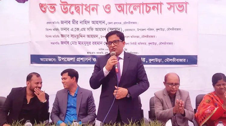 কৃষিতে যান্ত্রিক পদ্ধতিতে চাষাবাদ করে উৎপাদন বাড়াতে হবে : জেলা প্রশাসক