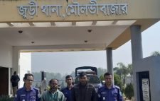 জুড়ীতে খুনের ৩ মাস পর রহস্য উদঘাটন, ২ খুনি গ্রেফতার, আদালতে ১৬৪ ধারায় দায় স্বীকার