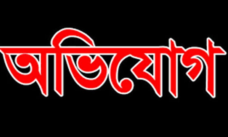 পল্লীবিদ্যুৎ সমিতির সেচের নামে চলছে ঘুষ বাণিজ্যের অভিযোগ