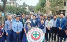 মৌলভীবাজারে বিপি দিবস পালিত