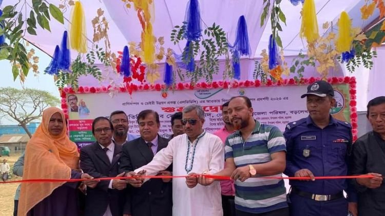 দিনব্যাপী প্রাণিসম্পদ প্রদর্শনী