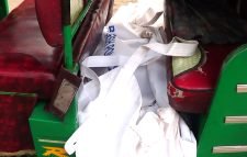 শেরপুরে এলাকায় সড়ক দূর্ঘটনায় শেরপুরে একজনের মৃত্যু