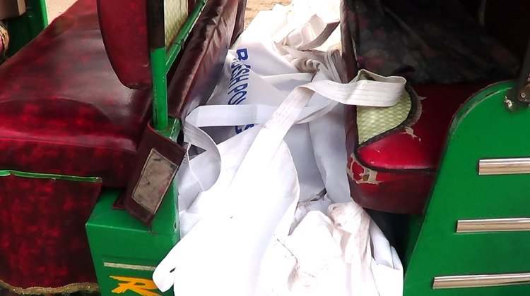 শেরপুরে এলাকায় সড়ক দূর্ঘটনায় শেরপুরে একজনের মৃত্যু