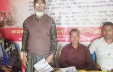 কমলগঞ্জে স’মিল শ্রমিক সংঘের সভা