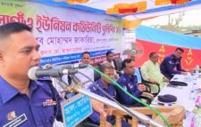 নতুন পুলিশ ফাঁড়ি হচ্ছে কুলাউড়ার টিলাগাঁওয়ে