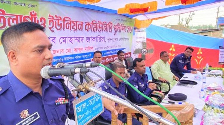 নতুন পুলিশ ফাঁড়ি হচ্ছে কুলাউড়ার টিলাগাঁওয়ে