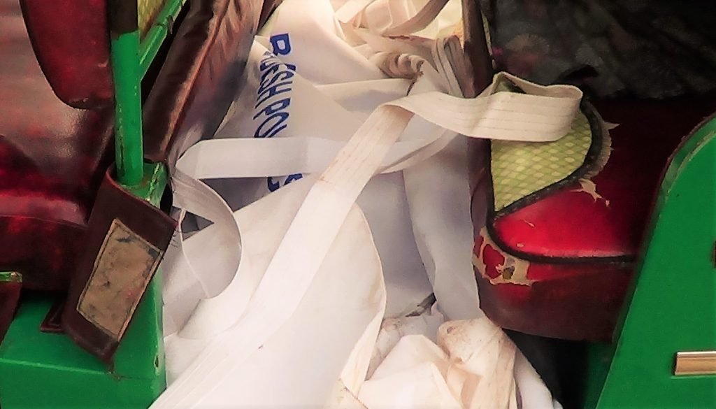 অজ্ঞাত নারীর মরদেহ উদ্ধার