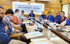 চীফ জুডিসিয়াল ম্যাজিস্ট্রেট আদালতে পুলিশ-ম্যাজিস্ট্রেসি কনফারেন্স সভা অনুষ্ঠিত