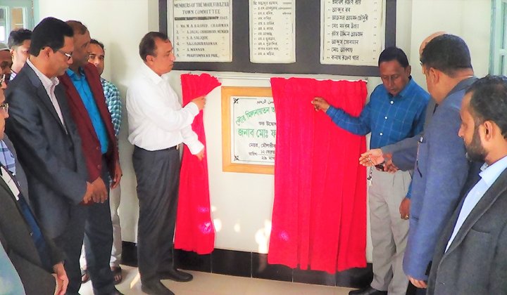  পৌর মিলনায়তন আধুনিকায়ন কাজের হলরুম শুভ উদ্বোধন