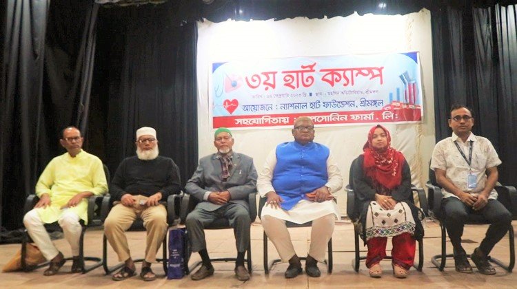 শ্রীমঙ্গলে শতাধিক হৃদরোগীর পাশে শ্রীমঙ্গল হার্ট ফাউন্ডেশন