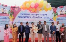 শেখ কামাল আন্তস্কুল ও মাদ্রাসা অ্যাথলেটিকস প্রতিযোগীতা ২০২৩ অনুষ্ঠিত