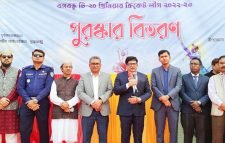 কুলাউড়ায় বঙ্গবন্ধু টি-২০ ক্রিকেট লীগের পুরস্কার বিতরণ