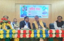 রাজনগরে আওয়ামীলীগের বর্ধিত সভা অনুষ্ঠিত