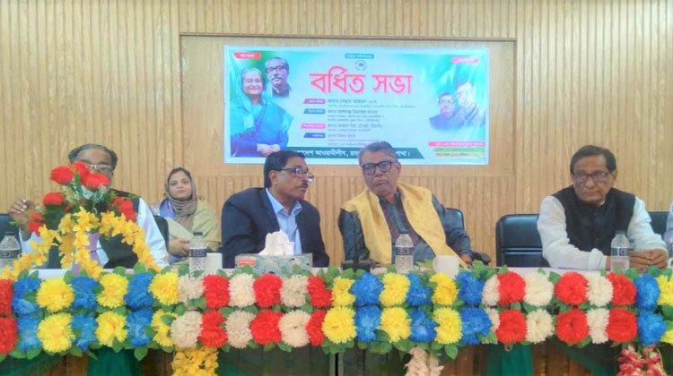 রাজনগরে আওয়ামীলীগের বর্ধিত সভা অনুষ্ঠিত