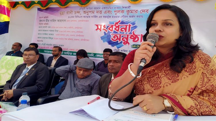 রাজনগরে ৩ প্রাক্তন শিক্ষার্থীকে সংবর্ধনা