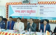 দুর্নীতির উর্ধ্বে উঠে জনপ্রতিনিতিদের কাজ করতে হবে : জেলা প্রশাসক