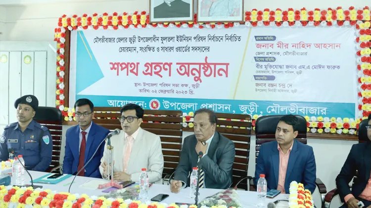 দুর্নীতির উর্ধ্বে উঠে জনপ্রতিনিতিদের কাজ করতে হবে : জেলা প্রশাসক