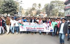 সিলেট বিভাগীয় সমাবেশ মৌলভীবাজার জেলা বিএনপি’র মিছিল সহকারে জনসভায় যোগদান