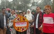 মাতৃভাষা দিবসে ভাষা শহীদদের প্রতি সিলেট-চট্টগ্রাম ফ্রেন্ডশীপ ফাউন্ডেশনের শ্রদ্ধা নিবেদন