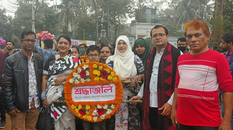 মাতৃভাষা দিবসে ভাষা শহীদদের প্রতি সিলেট-চট্টগ্রাম ফ্রেন্ডশীপ ফাউন্ডেশনের শ্রদ্ধা নিবেদন