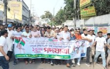 দেশনেত্রী বেগম খালেদা জিয়া ও নেতাকর্মীদের মুক্তিসহ ১০ দফা দাবীতে মৌলভীবাজার জেলা বিএনপির পদযাত্রা ও প্রতিবাদ সমাবেশ