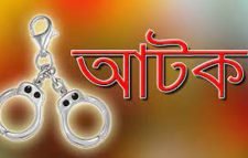 জুয়ারিদের হামলায় পুলিশসহ আহত ৫, আটক-৫