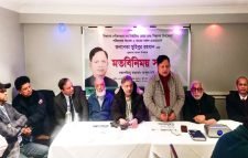 দেশের উন্নয়নমূলক কর্মকান্ডে প্রবাসীদের যথেষ্ট অবদান রয়েছে – মেয়র মুহিবুর রহমান