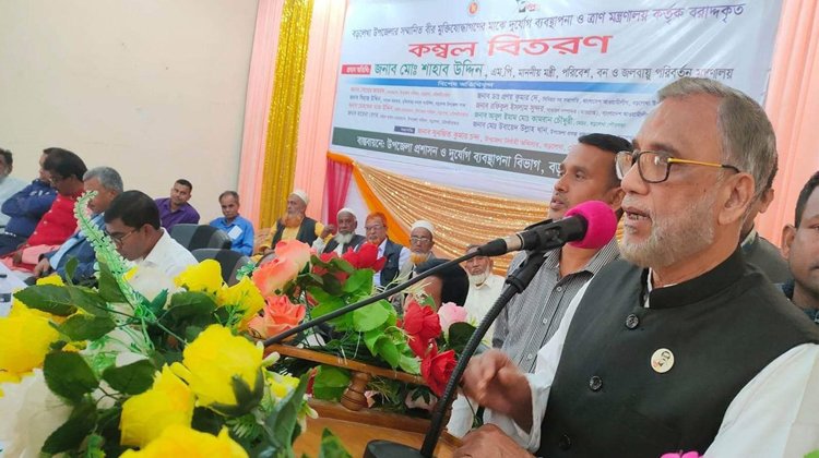 টিলা কর্তনকারীদের বিরুদ্ধে সরকার কঠোর ব্যবস্থা গ্রহণ করছে