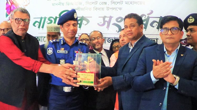  পৌরসভা উদ্যোগে ডিআইজি মোঃ মফিজ উদ্দিন পিপিএমকে বিদায়ী সংবর্ধনা অনুষ্ঠিত