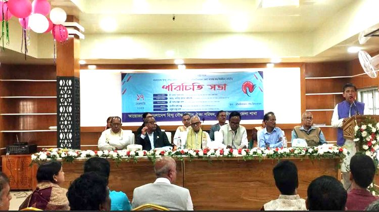 মৌলভীবাজারে জেলা ঐক্য পরিষদের পরিচিত সভা