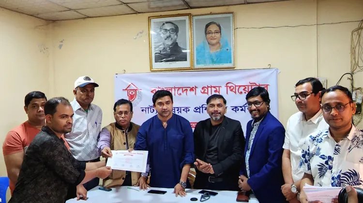 শ্রীমঙ্গলে অনুষ্ঠিত হয়ে গেলো দুইদিন ব্যাপী অভিনয় বিষয়ক কর্মশালা