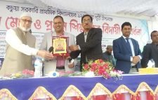 কচুয়া প্রাথমিক বিদ্যালয়ের ১২৭ বছর পূর্তিতে মিলন মেলা