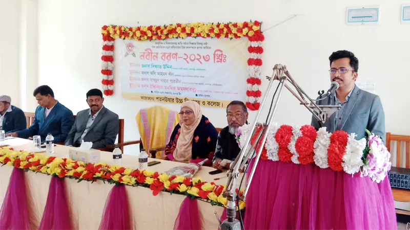 কমলগঞ্জে একাদশ শ্রেণীর শিক্ষার্থীদের নবীন বরণ