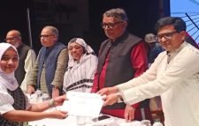 মহান শহিদ দিবস ও আন্তর্জাতিক মাতৃভাষা দিবস উপলক্ষে আলোচনা সভা, পুরস্কার বিতরণ