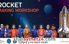 শিশুদের রকেট বানানো শেখাবে ইনোভেশন ফোরাম