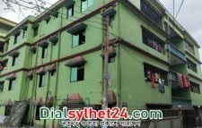 ‘আতিয়া মহল জঙ্গি আস্তানা’ মামলার রায় ৫ এপ্রিল